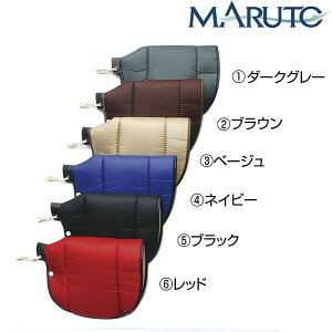 }g HC-NT1600 iC^t^[ HJo[ NT-1600 MARUTO