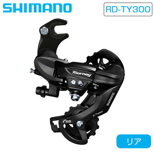 ݌ɑoo[QZ[IIV}m RD-TY300 AfBC[7/6S CS t܃^CvΉ SHIMANO