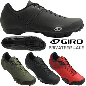 W PRIVATEER LACE ivCxeBA[Xj SPDrfBOV[Y GIRO