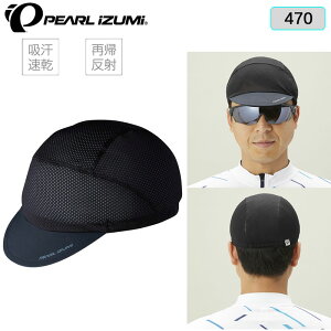 p[CY~ bVTCNLbv 470 PEARL IZUMI