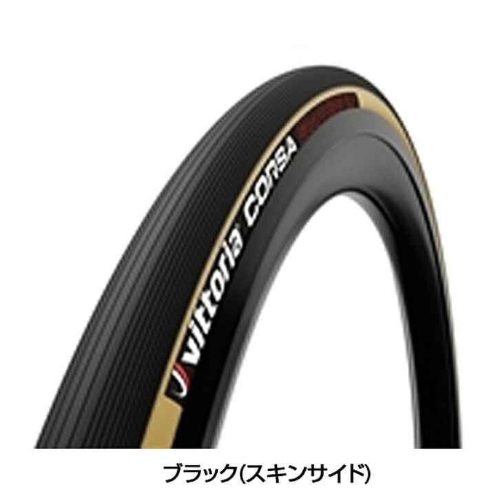楽天市場】ヴィットリア CORSA GRAPHENE2.0 （コルサ グラフェン2.0 