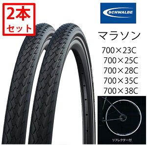 Vx y2{ZbgzMARATHON i}\jC[r[h tbNX 700x23C 25C 28C 35C 38C E-BIKEΉ SCHWALBE