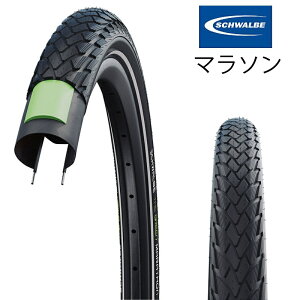 Vx MARATHON i}\j16×1.35 16×1.75 SCHWALBE
