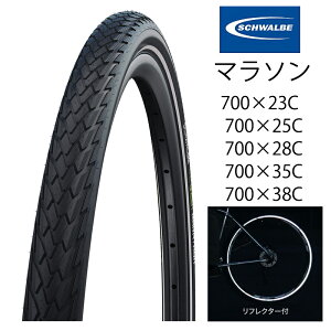 Vx MARATHON i}\jC[r[h tbNX 700x23C 25C 28C 32C 35C 38C E-BIKEΉ SCHWALBE