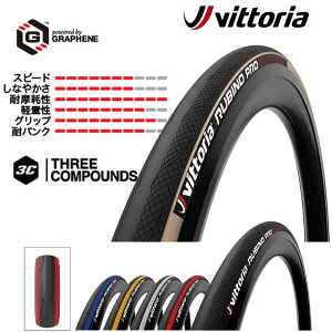BbgA RUBINO PRO GRAPHENE2.0 irmvOtF2.0jN`[ ^C700×23C 25C Vittoria