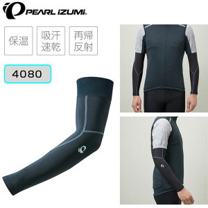 p[CY~ A[EH[} 4080 PEARL IZUMI