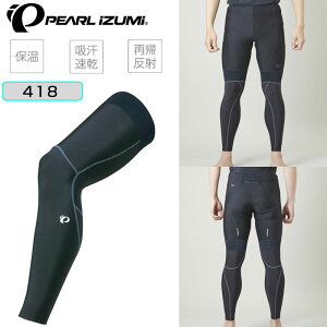 p[CY~ bOEH[} 418 PEARL IZUMI