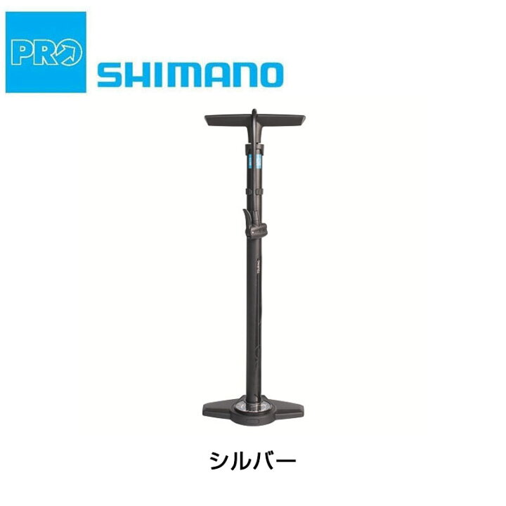 楽天市場】シマノプロ FLOOR PUMP TOOLING （フロアポンプ ツーリング 