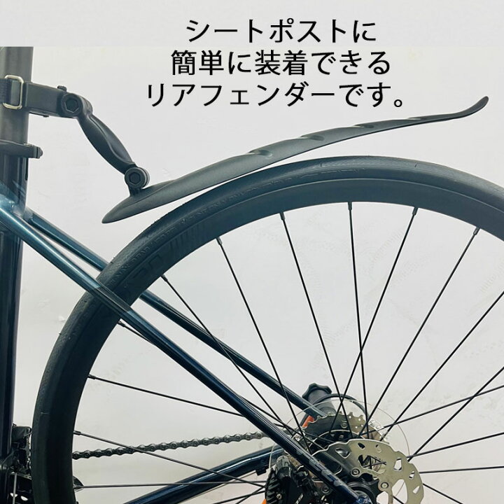楽天市場】ユニオン MG-04R MUDGUARD （MG-04Rマッドガード）タイヤ幅 