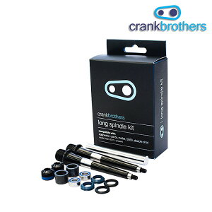 NNuU[Y OXsh AbvO[hLbg crankbrothers 