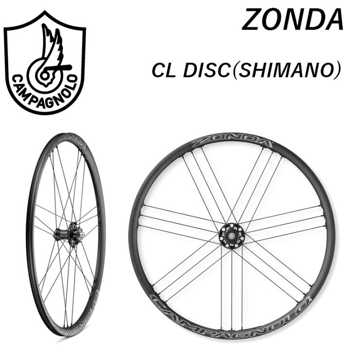 楽天市場】カンパニョーロ ZONDA DB（ゾンダDB） 前後セットホイール 