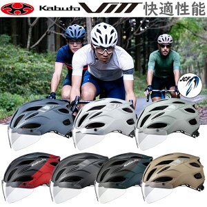 労ӍՃZ[II[W[P[Jug VITT iBbgjTCNOwbg OGK Kabuto [ yjo