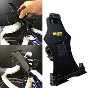 �o�C�N�K�C �b�����E�X�}�z���_�[EVO PLUS�i�G�{�v���X�j BikeGuy