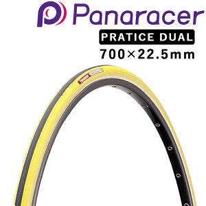 pi[T[ PRATICE DUAL ivNeBXfAj 2s[Xou@C 700×22.5mm LP-27PTD-P-Y-RV42 Panaracer