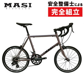 楽天市場 ミニベロ ドロップハンドルの通販