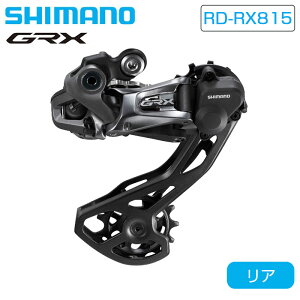 V}m RD-RX815 Di2 AfB[[ ~hP[W ő34T 11S GRX SHIMANO