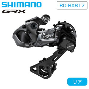 ݌ɑoo[QZ[IIV}m RD-RX817 Di2 AfB[[ ~hP[W ő42T 11S GRX SHIMANO [ yjo
