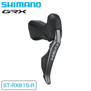 ݌ɑoo[QZ[IIV}m ST-RX815-R Di2 STIo[ fARg[o[ Eo[ fBXN 11S GRX SHIMANO [ yjo