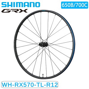V}m WH-RX570 650B 700C AzC[ `[uX/Z^[bN fBXNu[L SHIMANO