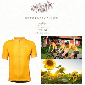 ݌ɑoo[QZ[IIV[K[ SOLROS MANi\XjYTCNW[W sigr ꕔFTCY[ yjo