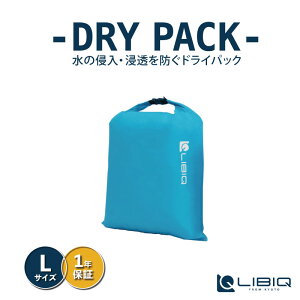 ݌ɑoo[QZ[IIrbN ]ԃobO hCpbN AEghAp X}zp s [obN [ 11.0L LTCY LQB006 LIBIQ ŋz [ yjo