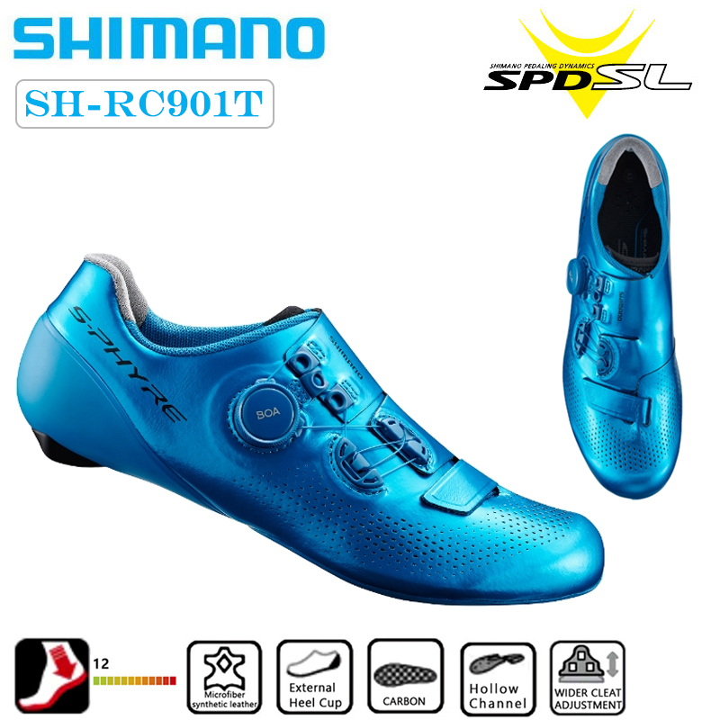 ロードバイクシューズ ビンディングシューズ 自転車シューズ サイクルシューズ シマノ RC9T SPD-SLペダル用 SPD-SLビンディングシューズ SH-RC901T SHIMANO 一部あす楽 送料無料