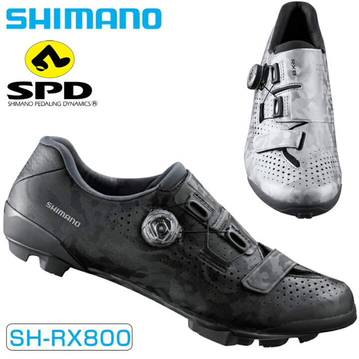 楽天市場 シマノ Rx8 Spdペダル用spdビンディングシューズ Sh Rx800 Shimano 一部即納 送料無料 自転車のqbei 楽天市場支店