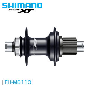 V}m FH-M8110 nu Z^[bN 12x142mm 12S }CNXvC DEORE XT SHIMANO