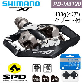 シマノ PD-M8120 SPDペダル DEORE XT SHIMANO