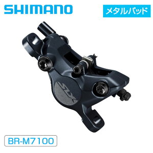V}m BR-M7100 ^pbhiJ04CjtBt u[L SHIMANO