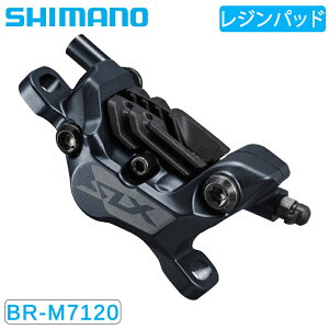 V}m BR-M7120 WpbhiN03AjtBt u[L SHIMANO