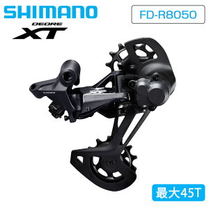 V}m RD-M8120 AfBC[ ő45T 2x12S DEORE XT SHIMANO