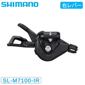 V}m SL-M7100iI-Spec EVjEo[ 12S SHIMANO