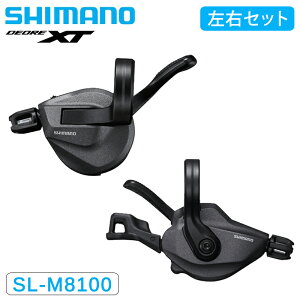 SHIMANOiV}mj SL-M8100 EZbg VtgP[u 2×12S SLM8100RSET 12Xs[h