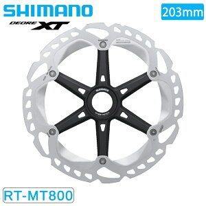 シマノ RT-MT800 センターロックナロータイプ 203mm 外側セレーションロックリング SHIMANO