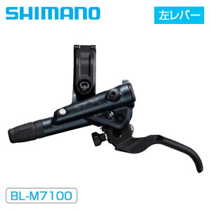 V}m BL-M7100 o[ nCh[bN SHIMANO