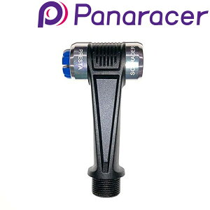 pi[T[ BFP-EZEF ^b` ipEj Panaracer