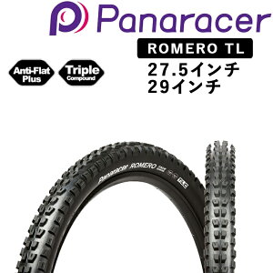 pi[T[ ROMERO TL Rp[`u 27.5C` 29C` Panaracer