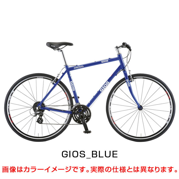 楽天市場】ジオス 2024年モデル MISTRAL （ミストラル） GIOS : 自転車  