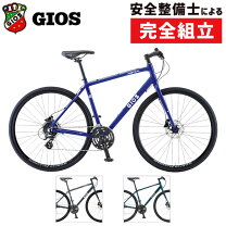 楽天市場】ジオス ミストラル ディスク メカニカルの通販
