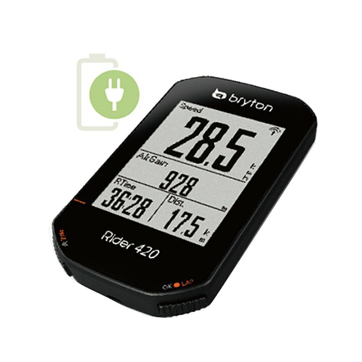 楽天市場】ブライトン Rider420E 本体のみ bryton 即納 送料無料 : 自転車のQBEI 楽天市場支店 楽天市場】ブライトン Rider420E 本体のみ bryton 即納 送料無料 : 自転車のQBEI 楽天市場支店