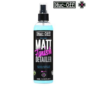 �}�b�N�I�t MATT FINISH DETAILER �i�}�b�g�t�B�j�b�V���f�B�e�[���[�j 250ml MUC-OFF �ŋ��z�� ���[ �y���j���o��