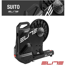 エリート 11Sスプロケット付属 SUITO-T（スイートT）ダイレクトドライブローラー台 インタラクティブサイクルトレーナー ELITE