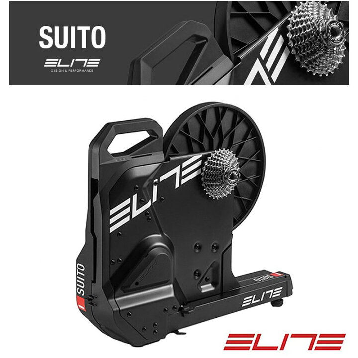 楽天市場】エリート 11Sスプロケット付属 SUITO-T（スイートT 