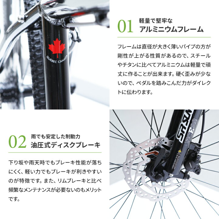 楽天市場】ルイガノ 2022年モデル GRIND 9.0(グラインド9.0) LOUIS GARNEAU : 自転車のQBEI 楽天市場支店 楽天市場】ルイガノ 2022年モデル GRIND 9.0(グラインド9.0) LOUIS GARNEAU : 自転車のQBEI 楽天市場支店