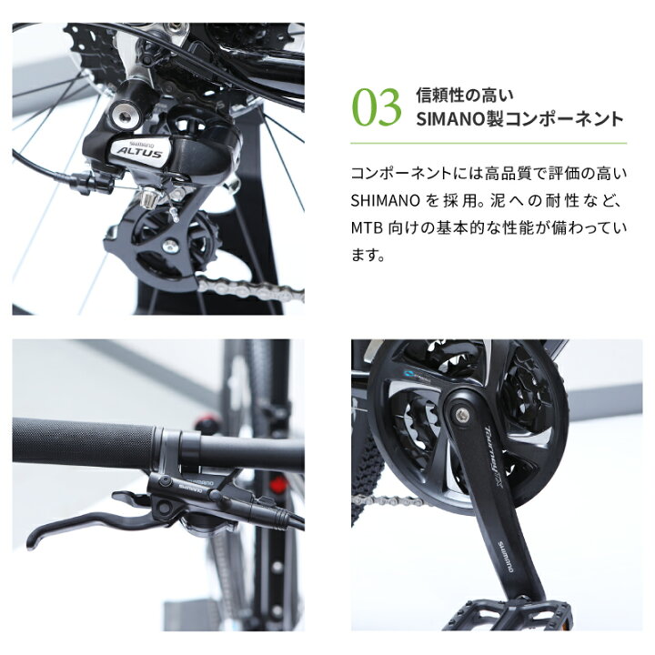 楽天市場】ルイガノ 2022年モデル GRIND 9.0(グラインド9.0) LOUIS GARNEAU : 自転車のQBEI 楽天市場支店 楽天市場】ルイガノ 2022年モデル GRIND 9.0(グラインド9.0) LOUIS GARNEAU : 自転車のQBEI 楽天市場支店