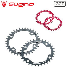 スギノ CYCLOID SHC（サイクロイド スーパーヒルクライム）CY4-SHC ヒルクライム用チェーンリング SUGINO 一部色サイズ即納 土日祝も出荷