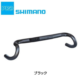 シマノプロ DISCOVER ハイエンドグラベルカーボンハンドル20° クランプ径:31.8mm SHIMANO PRO