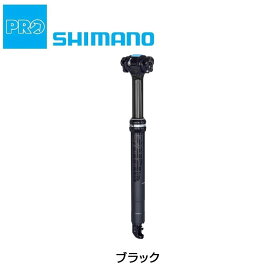 楽天市場 ドロッパーシートポストの通販