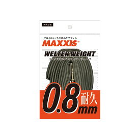 マキシス WELTERWEIGHT FV（ウェルターウェイト）仏式 48mm 27.5" x 1.5～1.75” 1.9～2.35” MAXXIS あす楽 土日祝も出荷